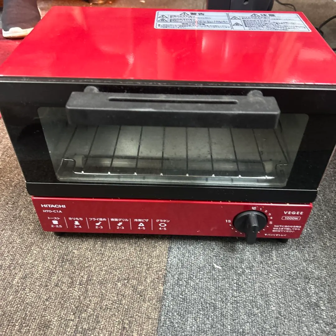 2026年最新】日立 オーブントースター htoの人気アイテム - メルカリ