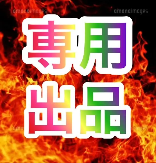 2026年最新】エウレカ 実機の人気アイテム - メルカリ