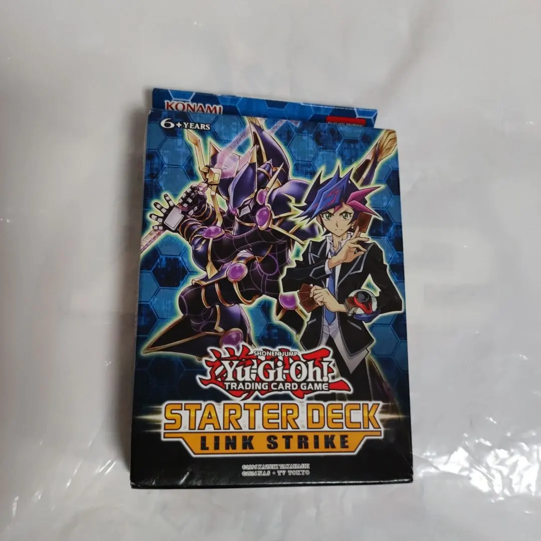 2026年最新】遊戯王英語版スターターデッキの人気アイテム - メルカリ
