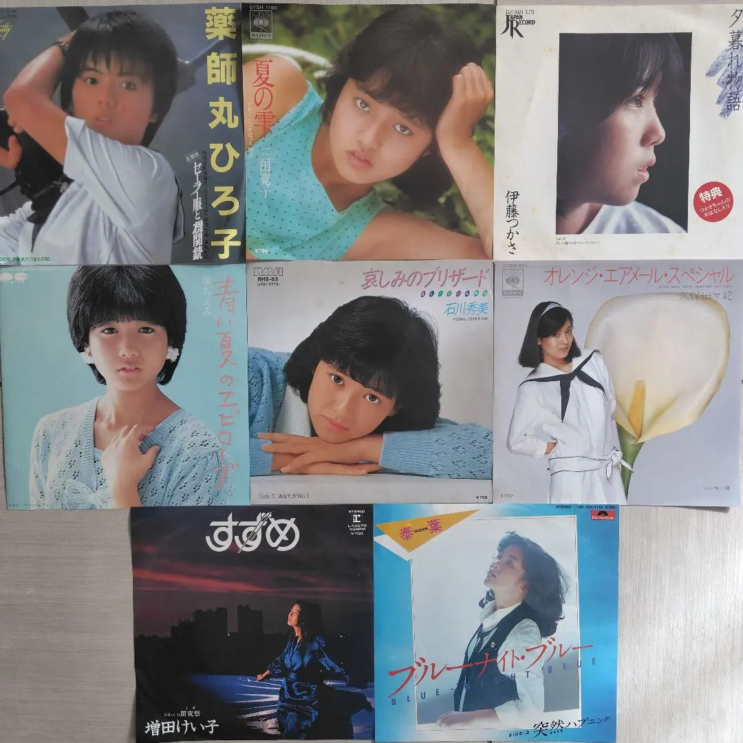 2026年最新】伊藤_けい子の人気アイテム - メルカリ