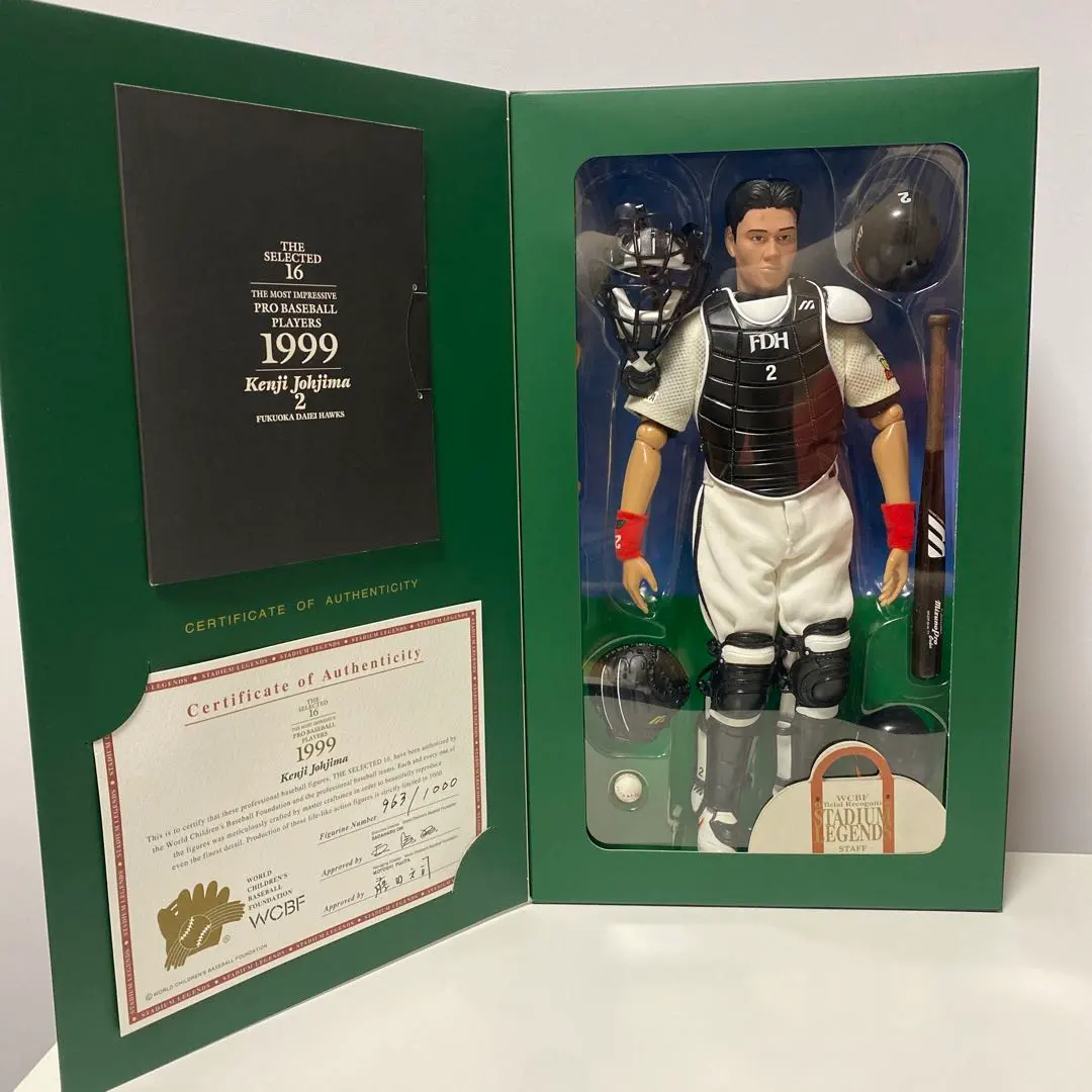 2026年最新】城島健司 バットの人気アイテム - メルカリ