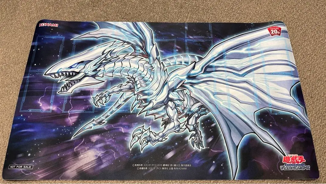 2026年最新】屋敷わらし プレイマットの人気アイテム - メルカリ