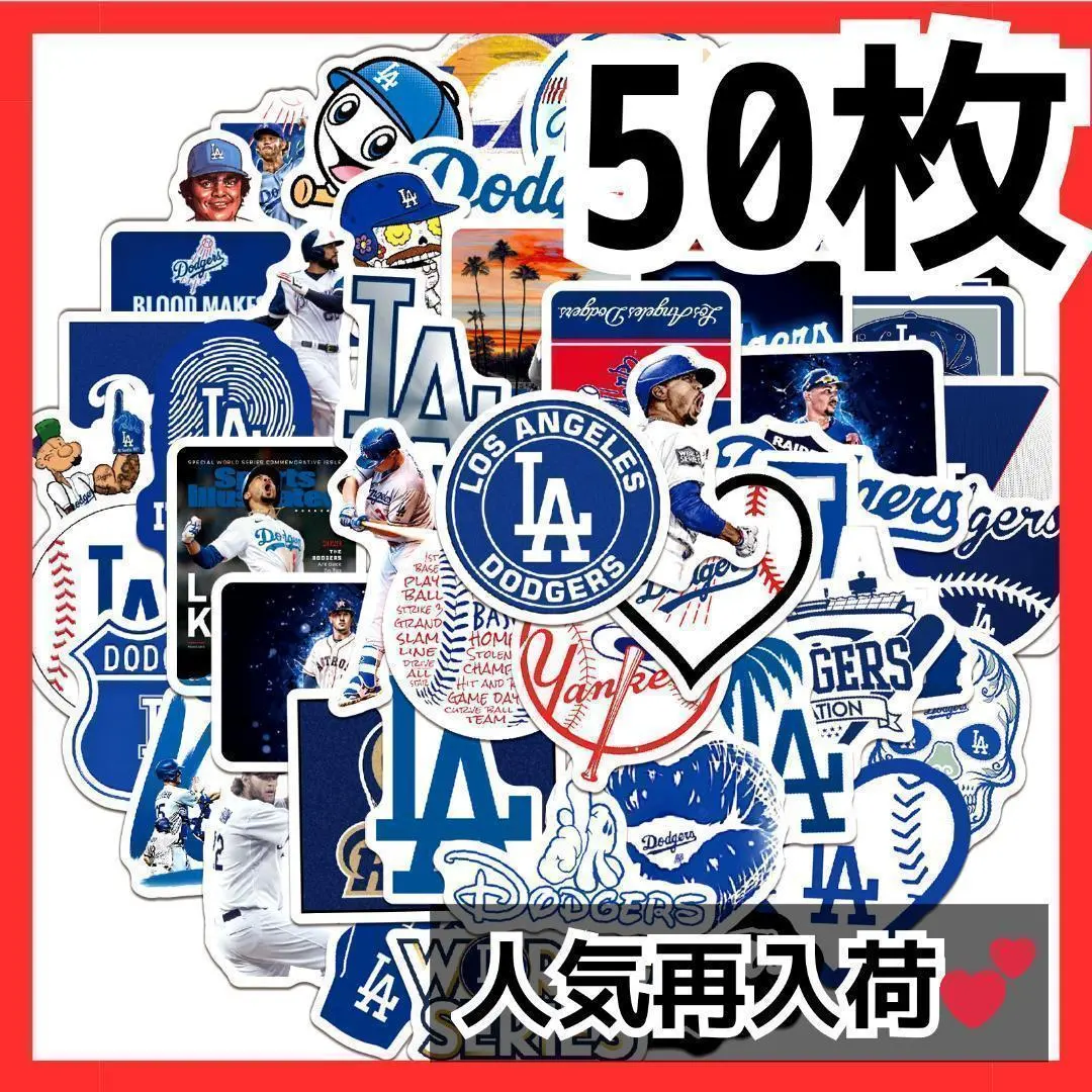 2026年最新】プロ野球ファン手帳の人気アイテム - メルカリ