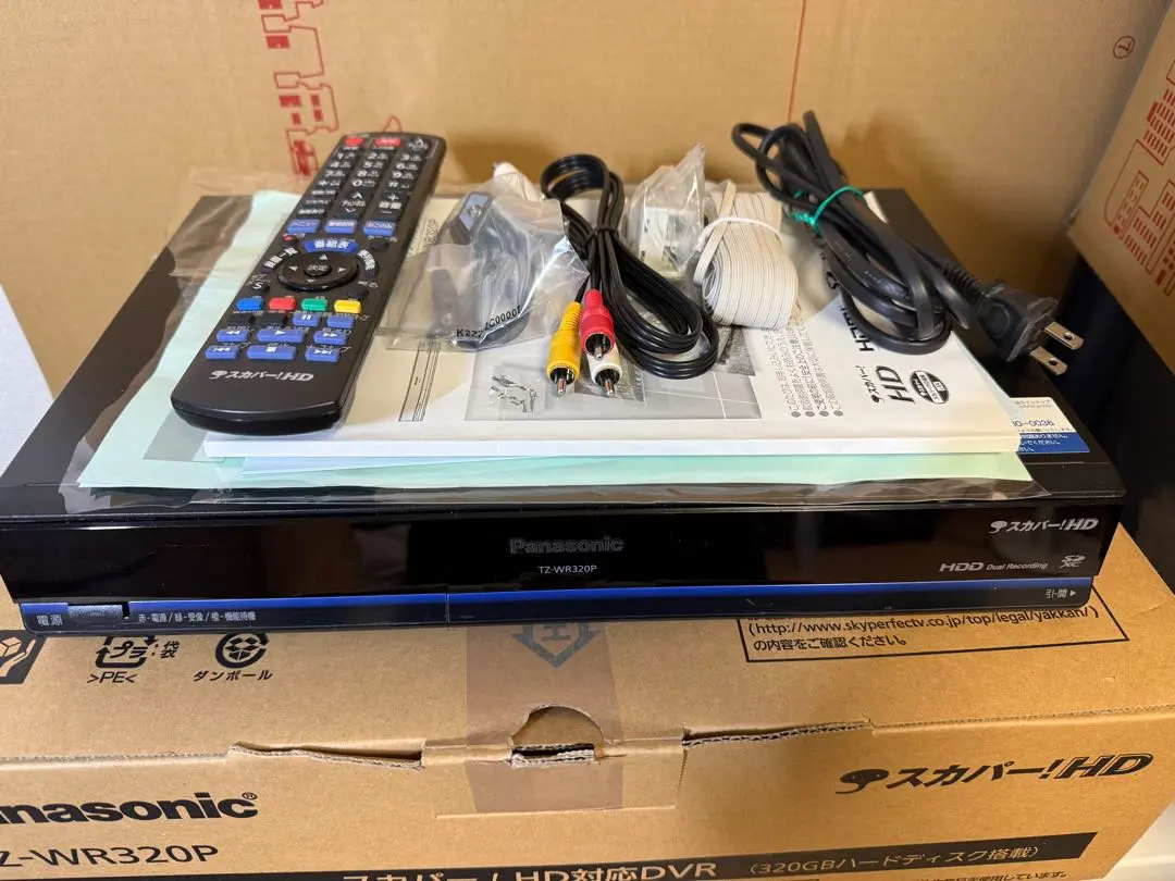 2026年最新】tz-wr320pの人気アイテム - メルカリ