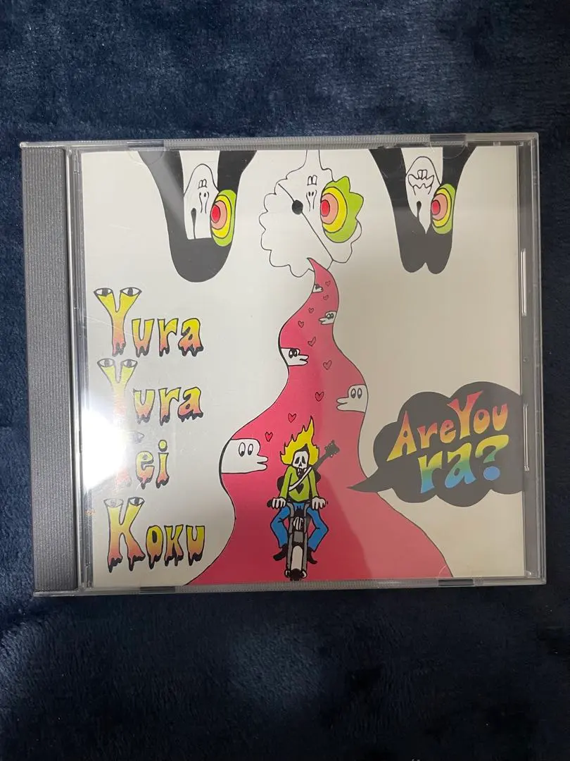 2026年最新】ゆらゆら帝国 インディーズの人気アイテム - メルカリ