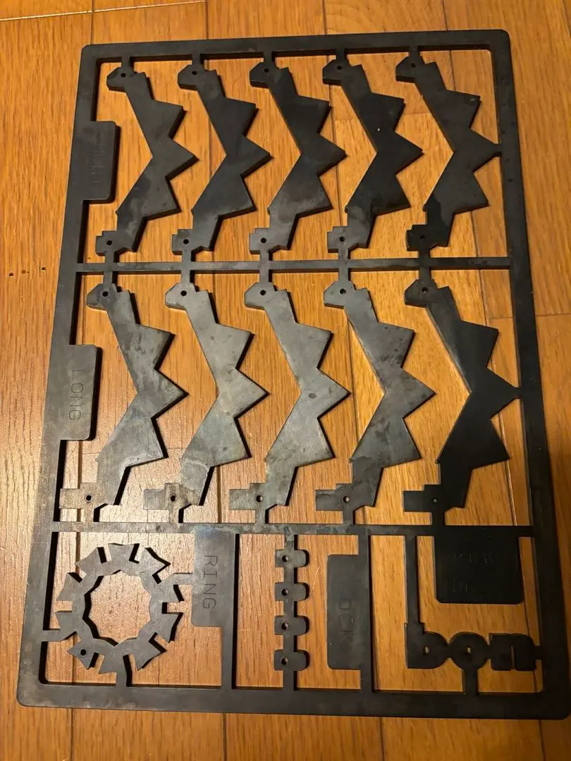 2026年最新】ボンボネロ ボンプラの人気アイテム - メルカリ