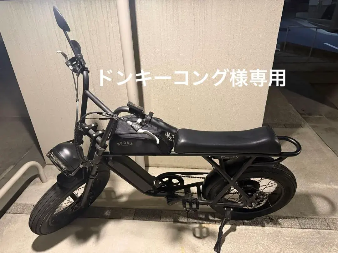 2026年最新】ブロンクスバギー シートの人気アイテム - メルカリ