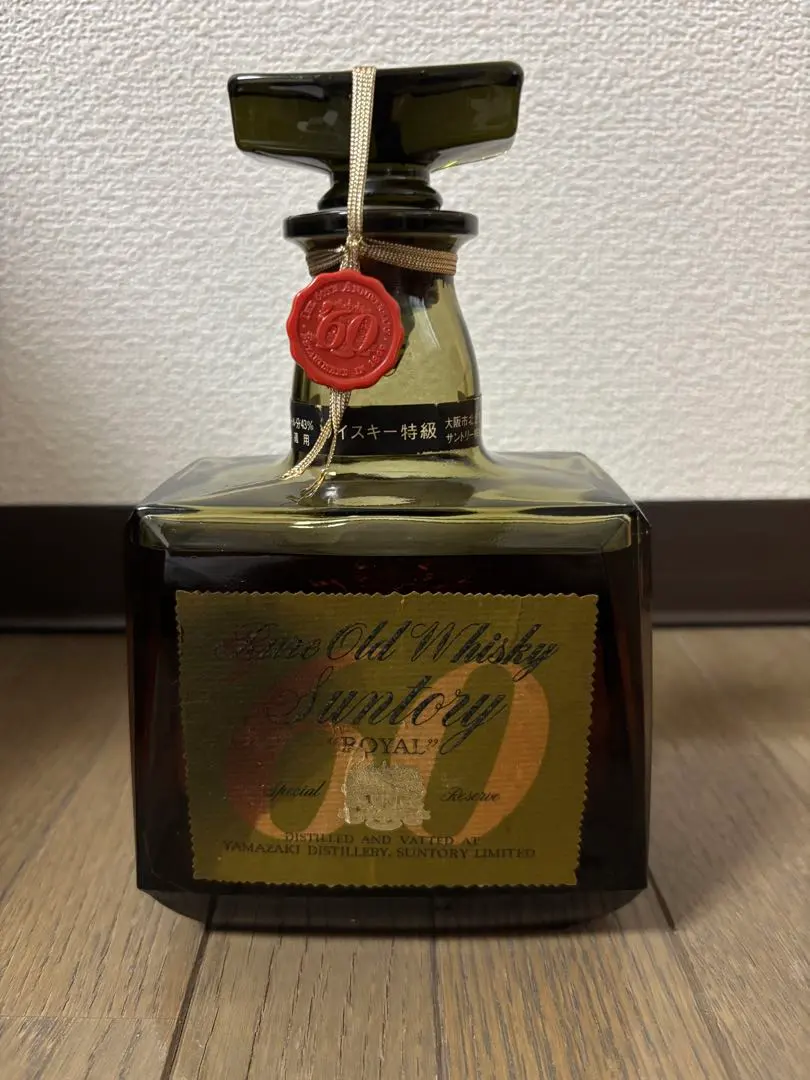 m27443052896_1.jpg?1770976983