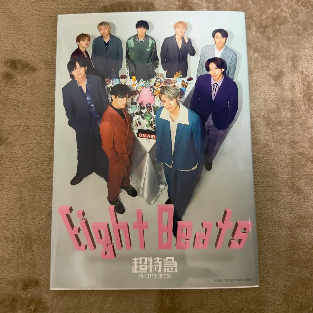 2026年最新】超特急 写真集 eight beatsの人気アイテム - メルカリ