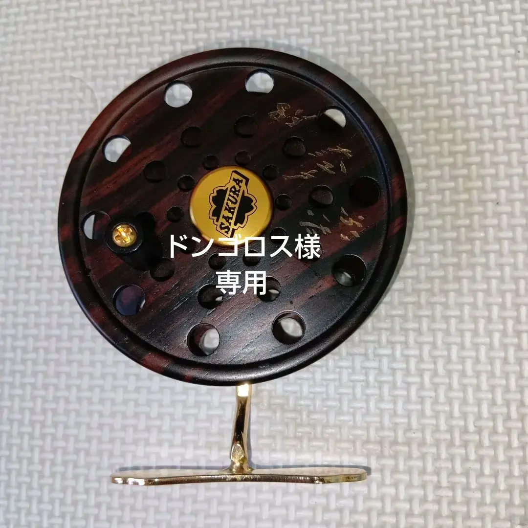 2026年最新】重利 リールの人気アイテム - メルカリ