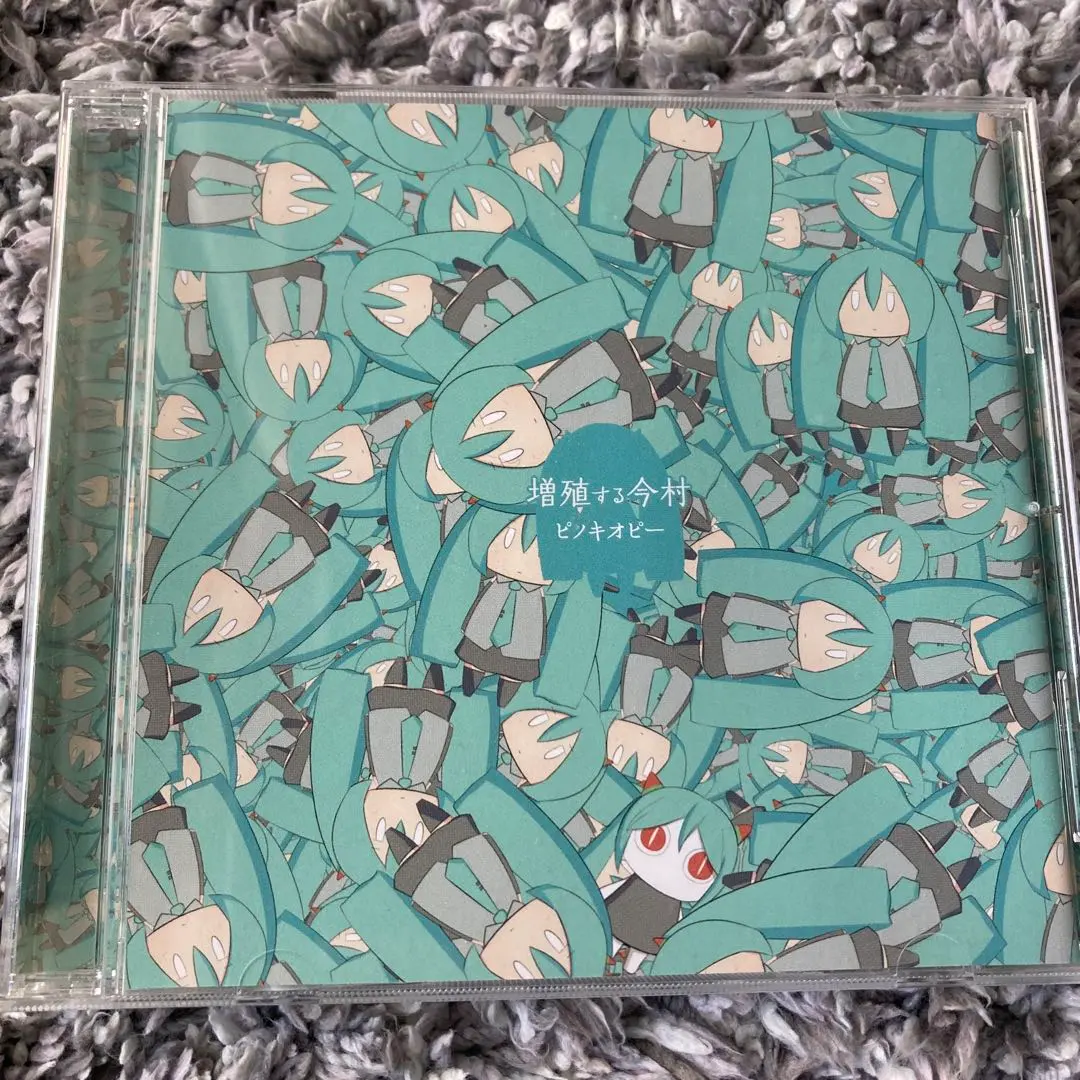 2026年最新】ピノキオピー サインの人気アイテム - メルカリ