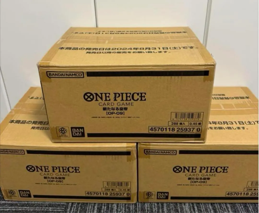 2026年最新】ONE PIECEカードゲーム 新たなる皇帝【op-09】(12box)1