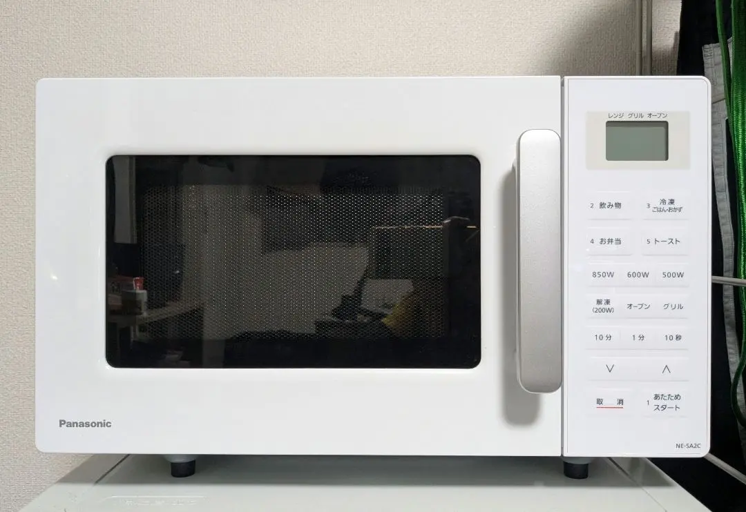 2026年最新】パナソニック オーブンレンジ NE-SA1-Wの人気アイテム