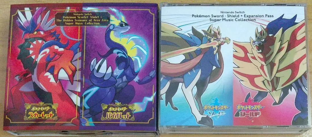 2026年最新】スカーレット バイオレット サウンドトラックの人気