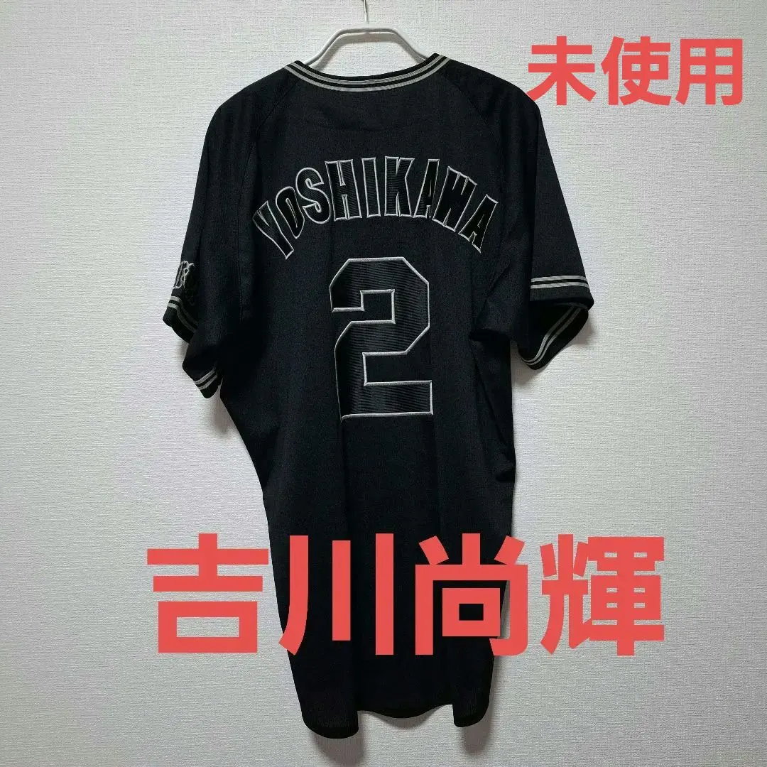 2026年最新】吉川尚輝ユニフォームの人気アイテム - メルカリ
