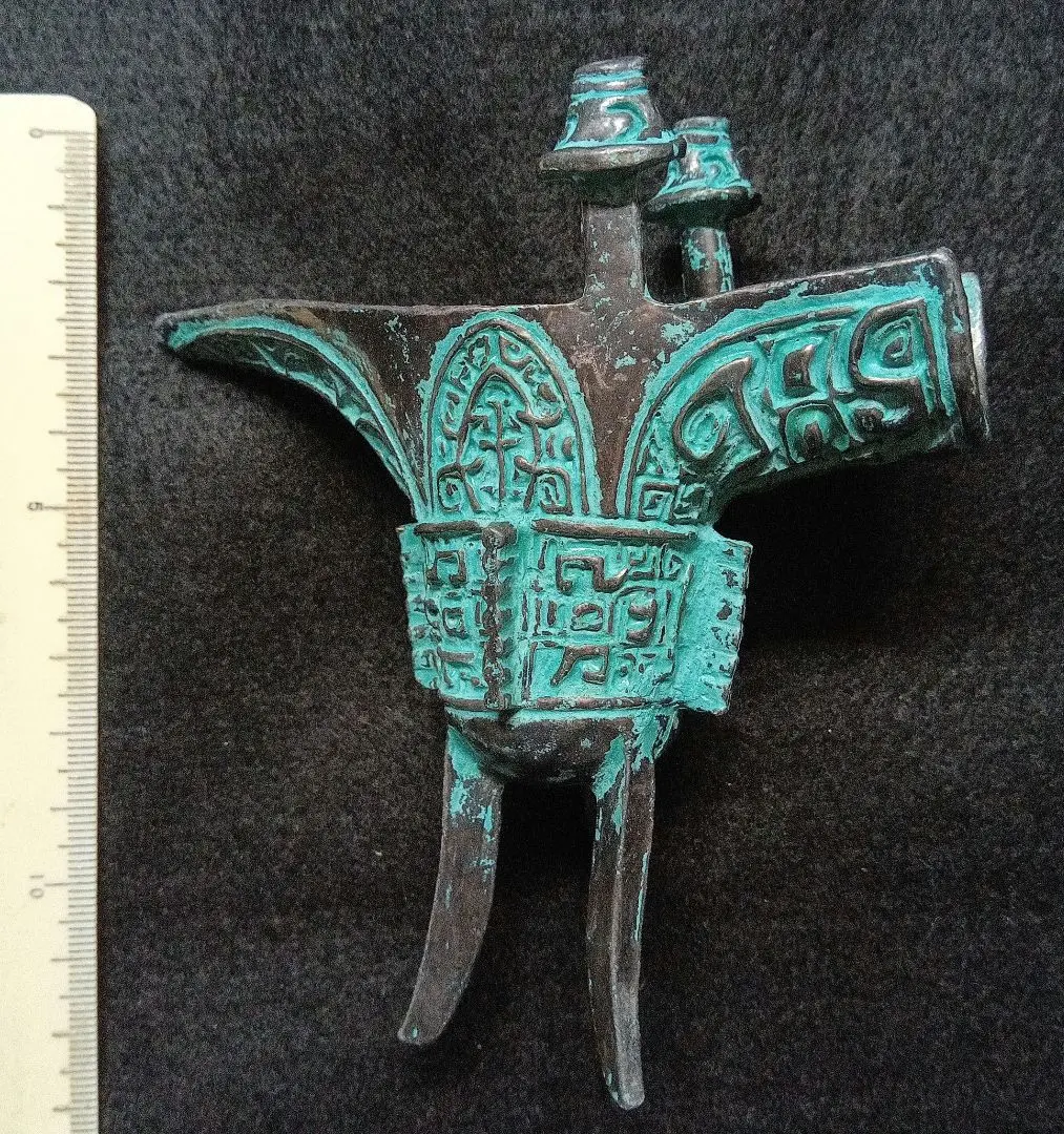 2026年最新】青銅器 爵の人気アイテム - メルカリ
