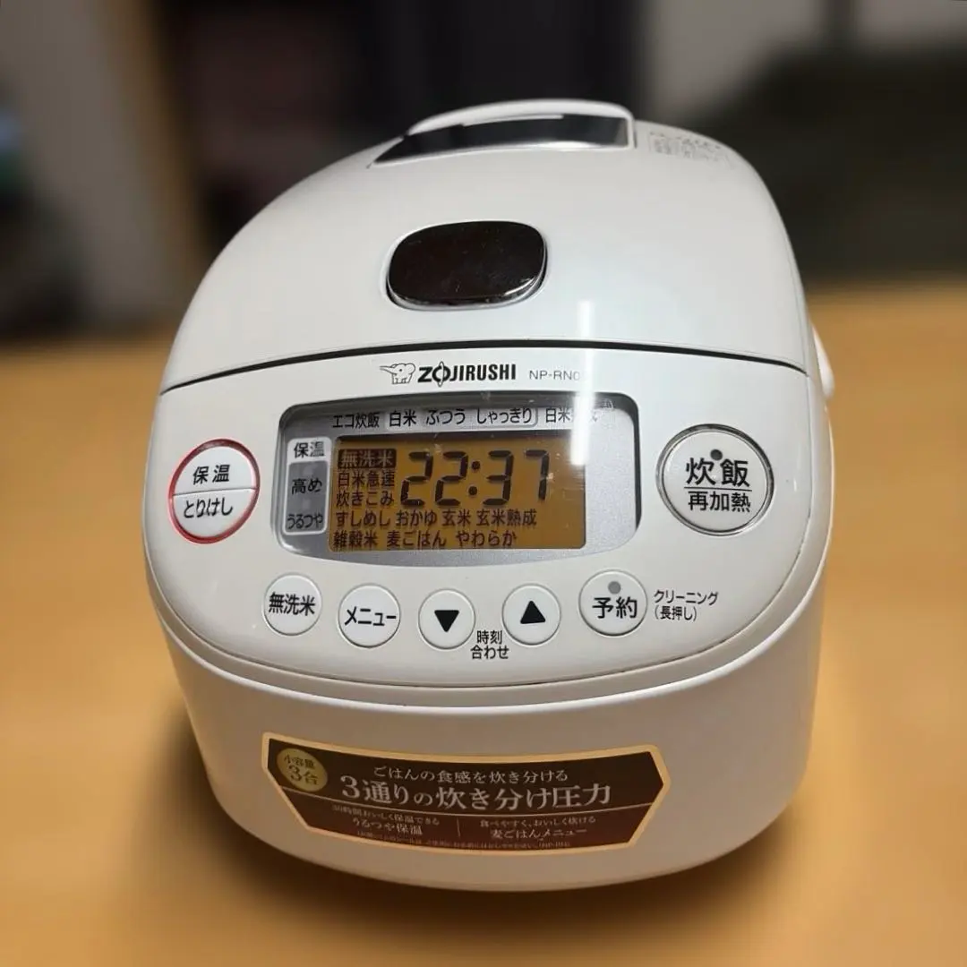 2026年最新】np-rn05の人気アイテム - メルカリ