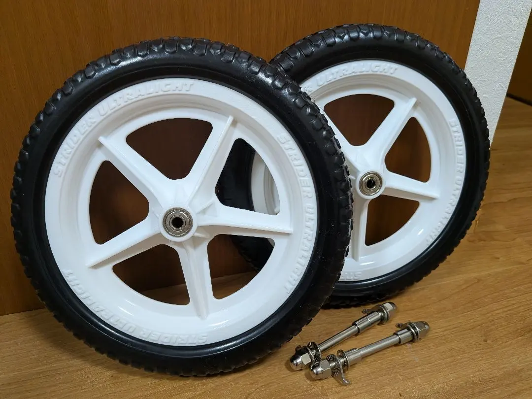 2026年最新】ストライダー タイヤ 2本の人気アイテム - メルカリ