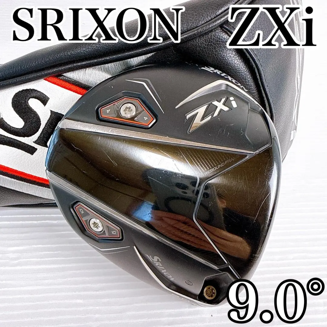 2026年最新】zxi ドライバー ヘッドのみの人気アイテム - メルカリ