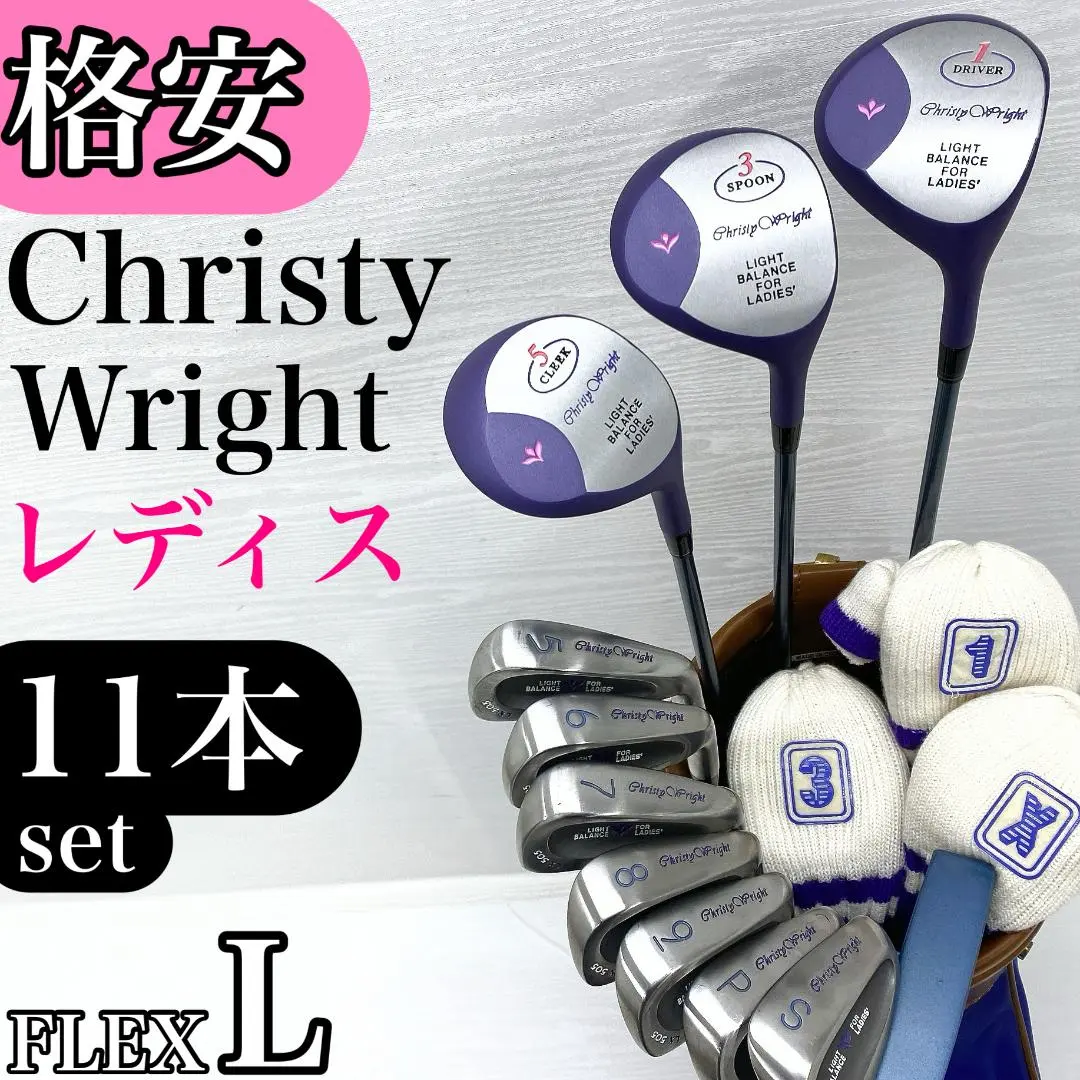 2026年最新】christy wrightの人気アイテム - メルカリ