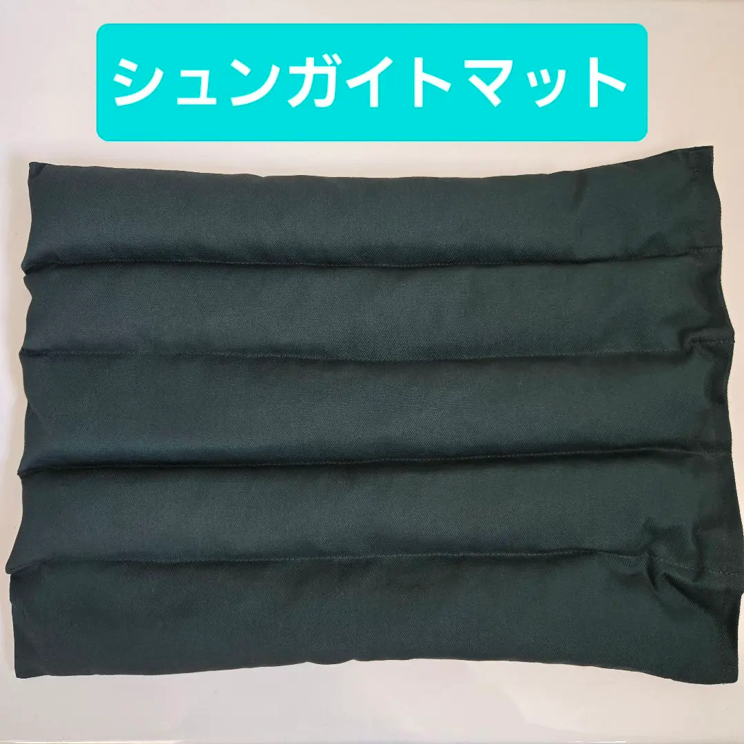 2026年最新】アーシングマットの人気アイテム - メルカリ