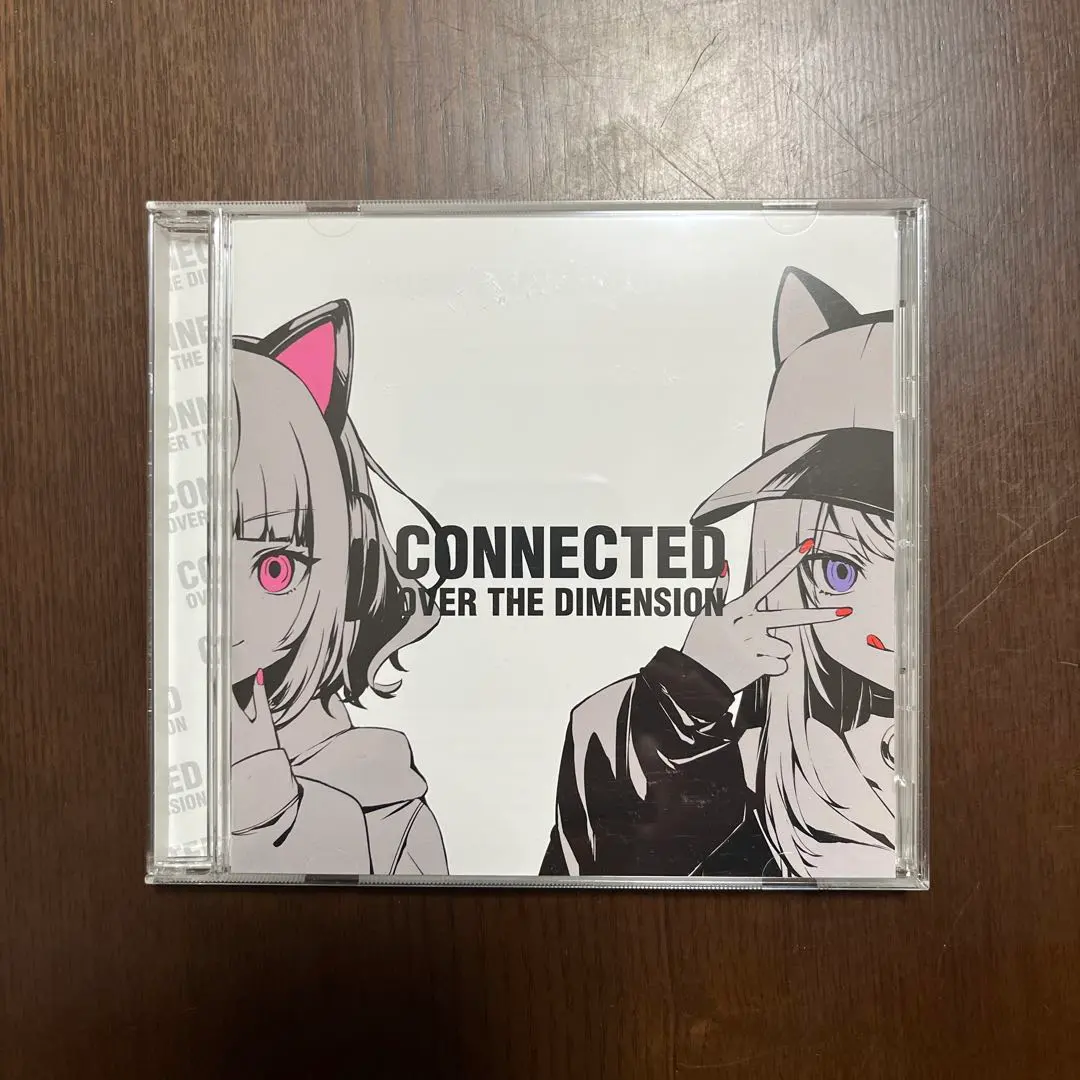 2026年最新】connected over the dimensionの人気アイテム - メルカリ