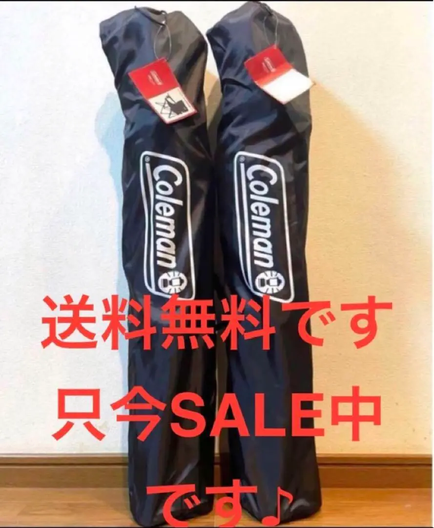 2026年最新】アームチェア コールマンの人気アイテム - メルカリ