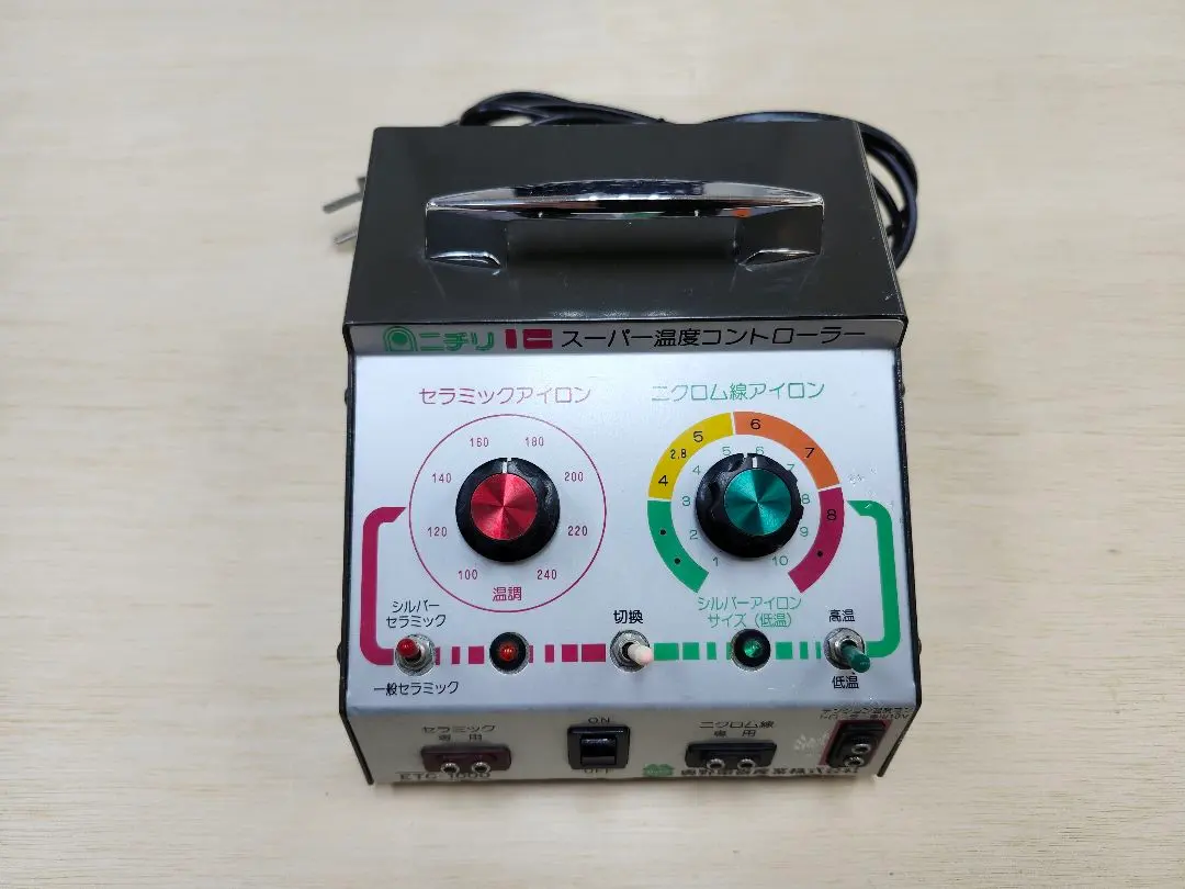 2026年最新】理容 アイロン ニチリの人気アイテム - メルカリ