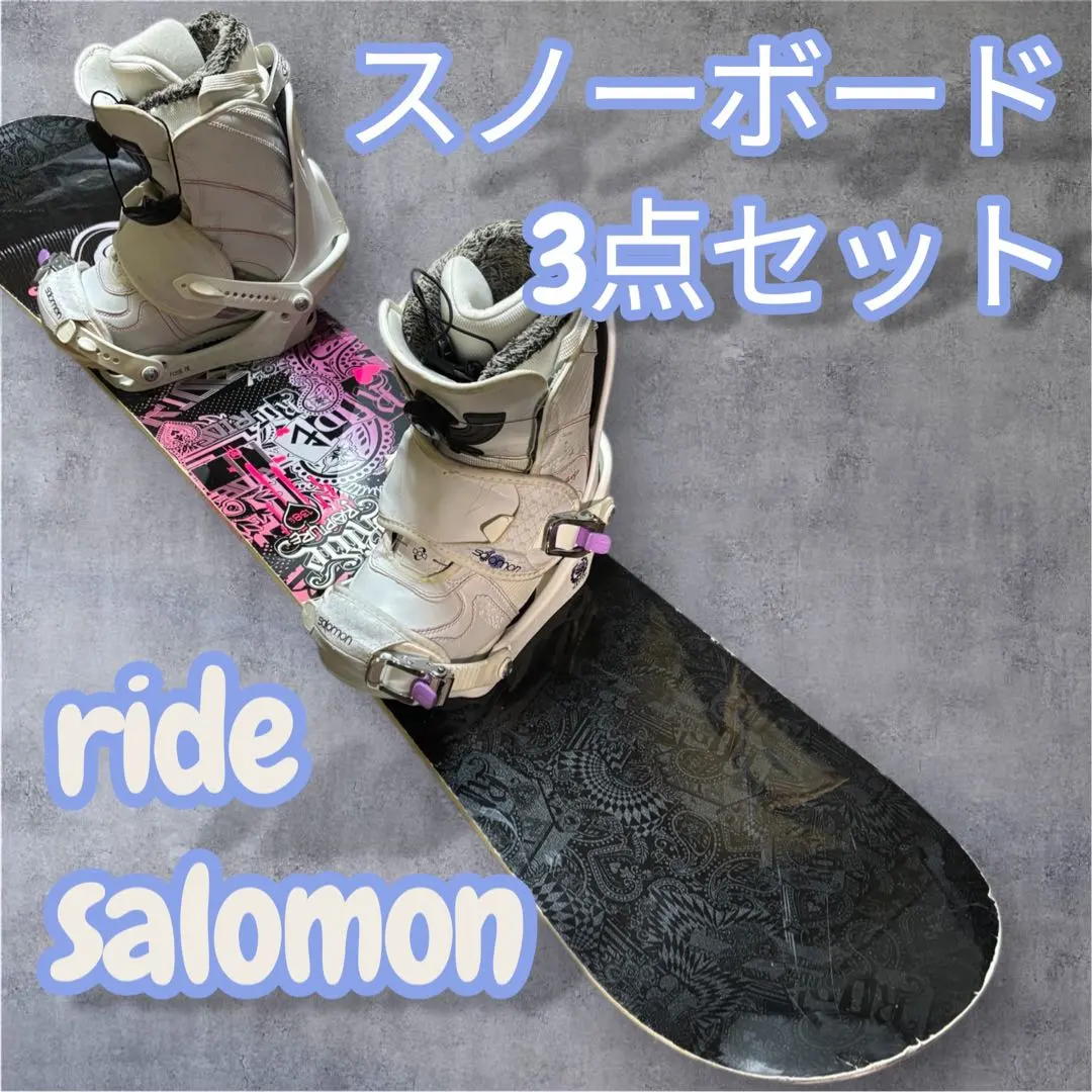 2026年最新】ride rapture スノーボードの人気アイテム - メルカリ