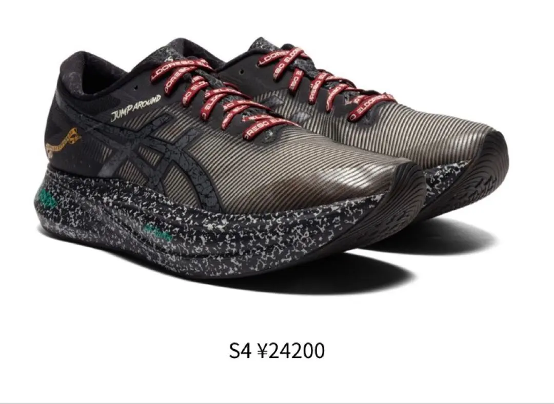 2026年最新】s4 アシックス 24の人気アイテム - メルカリ