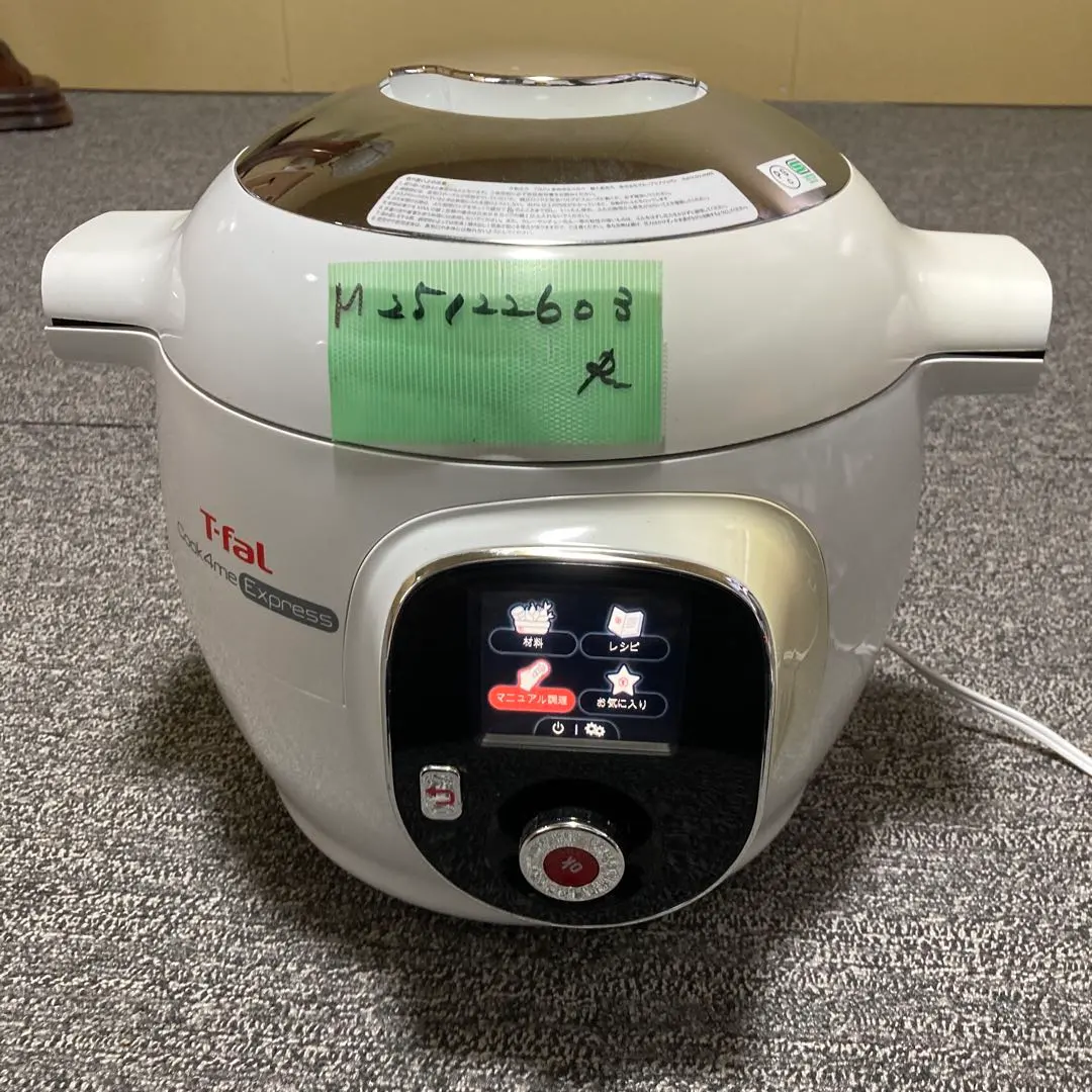 2026年最新】cy8511jpの人気アイテム - メルカリ