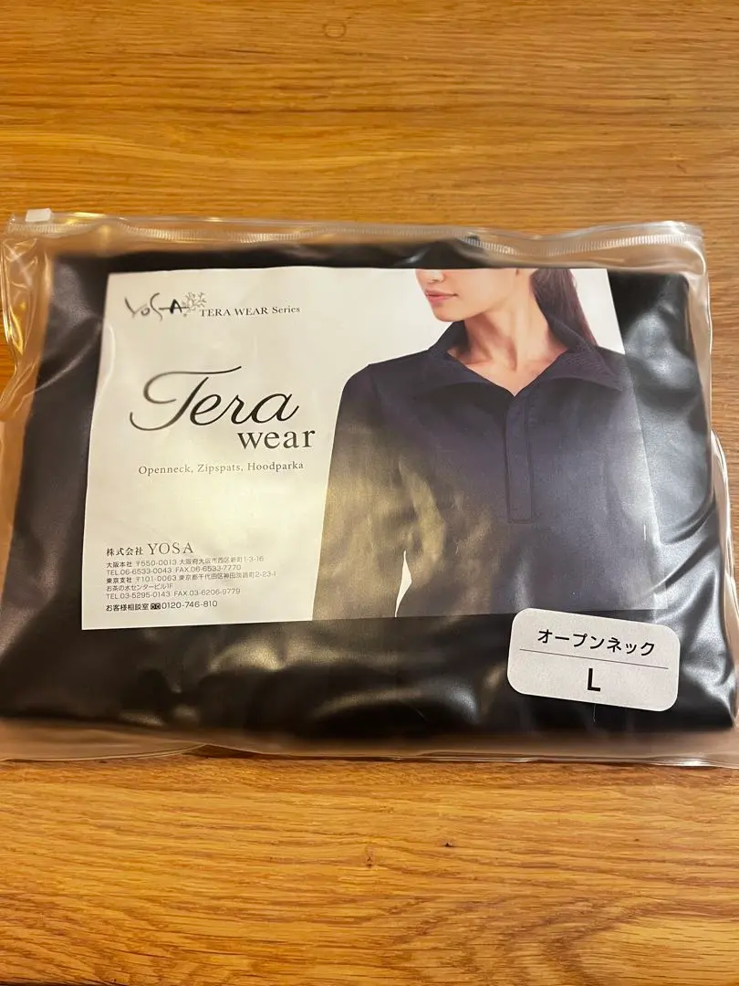 2026年最新】yosa テラウェアの人気アイテム - メルカリ