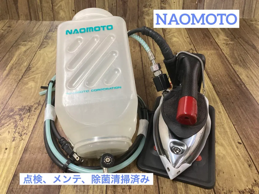 2026年最新】ハシマ スチームアイロンの人気アイテム - メルカリ