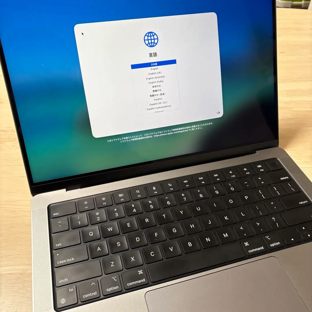 2026年最新】macbook pro m1 max 64 14の人気アイテム - メルカリ