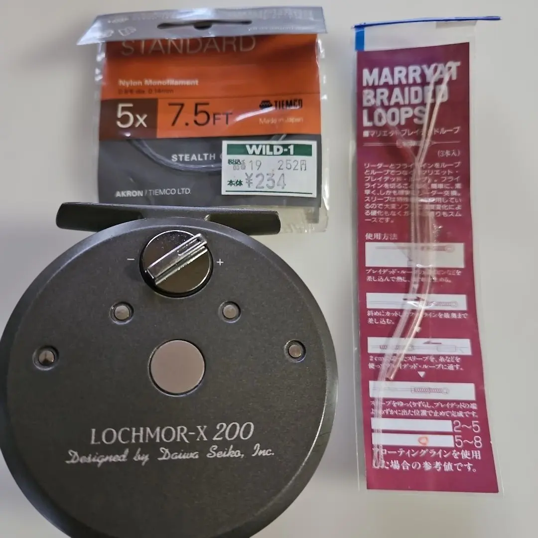 m27073293048_1.jpg?1765695295