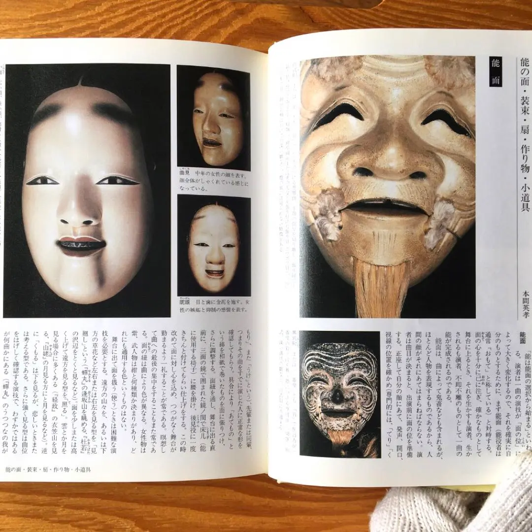 2026年最新】森田_拾史郎の人気アイテム - メルカリ