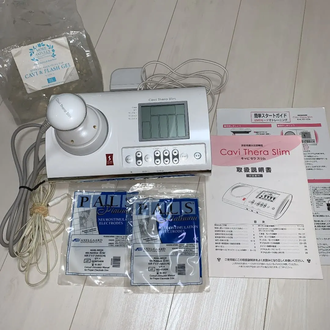 2026年最新】キャビセラスリムの人気アイテム - メルカリ