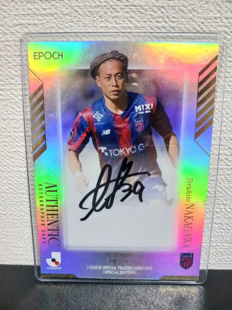 2026年最新】仲川輝人 サインの人気アイテム - メルカリ