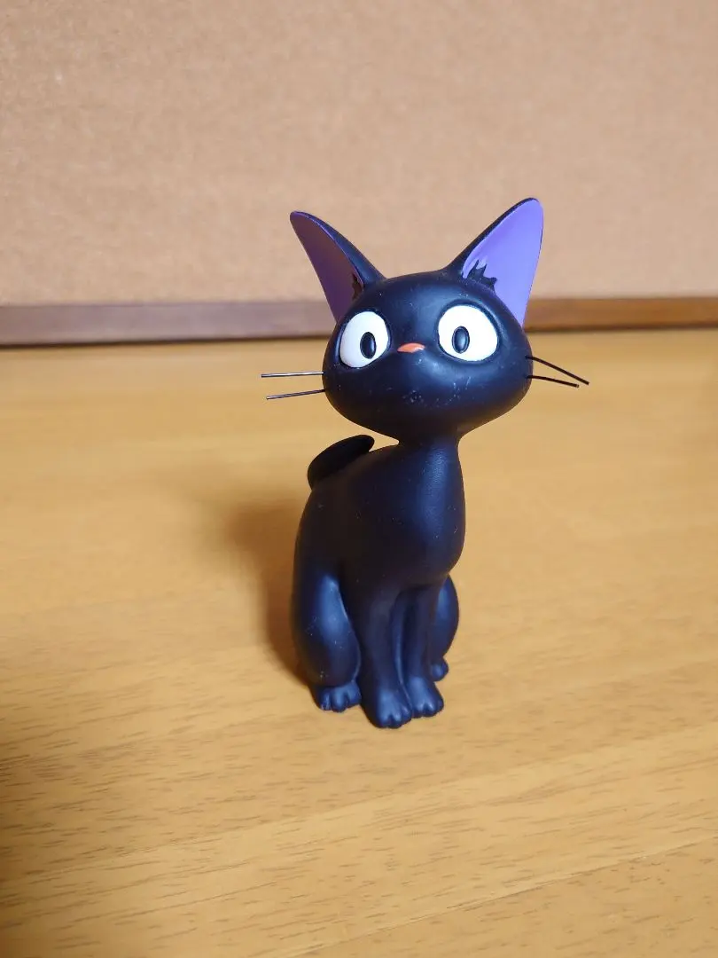 2026年最新】魔女の宅急便 プランターの人気アイテム - メルカリ