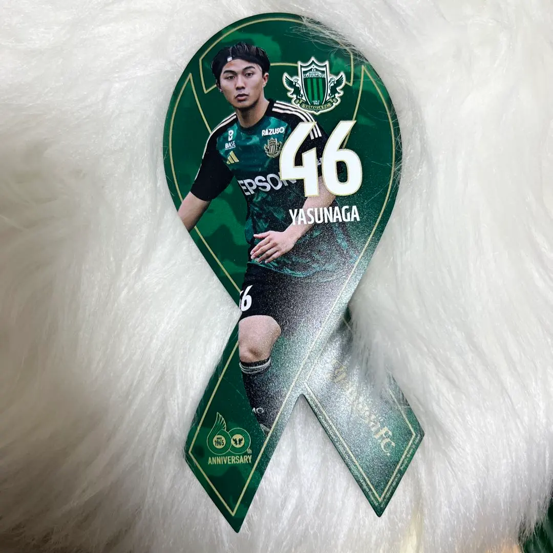 2026年最新】安永玲央の人気アイテム - メルカリ