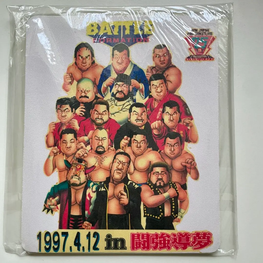 2026年最新】坂井永年の人気アイテム - メルカリ