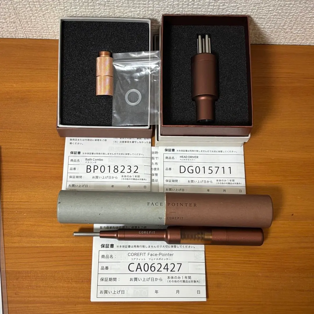 2026年最新】コアフィット ヘッドドライバー バスコンボ セットの人気