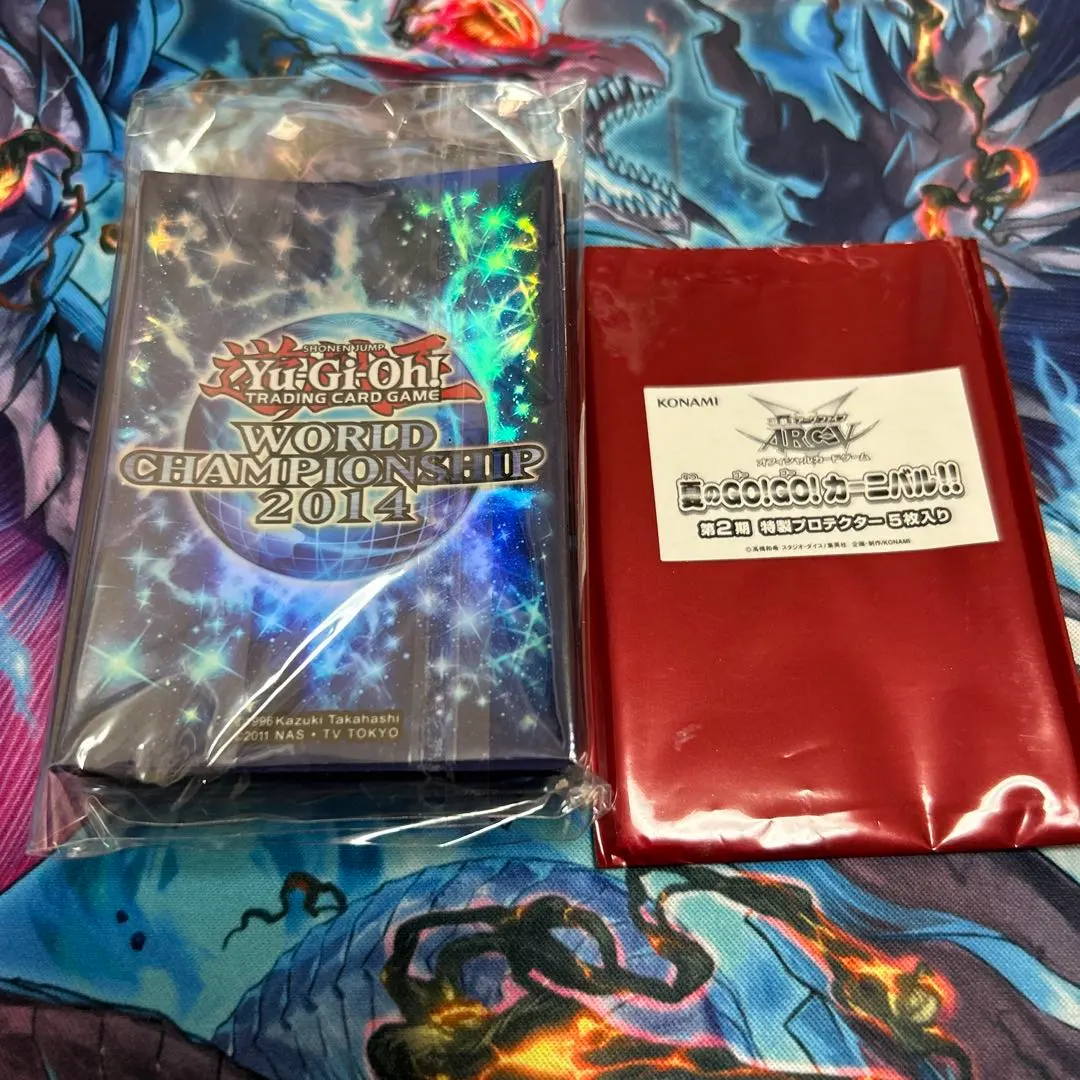 2026年最新】夏のgo！go！カーニバル！！の人気アイテム - メルカリ