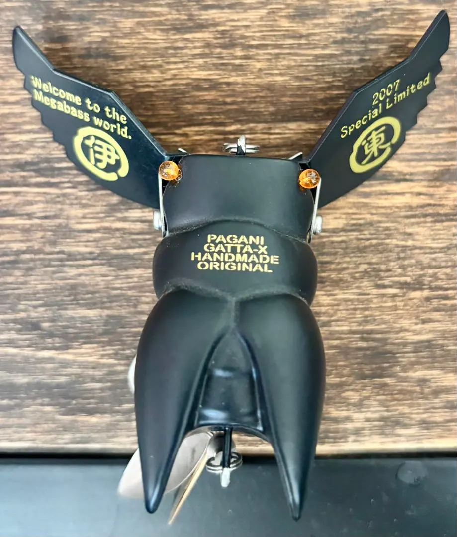 2026年最新】pagani gatta-xの人気アイテム - メルカリ