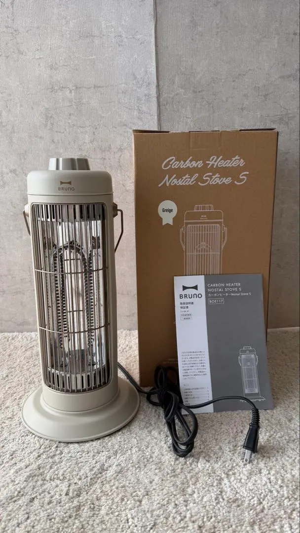 2026年最新】BRUNO カーボンファンヒーターの人気アイテム - メルカリ
