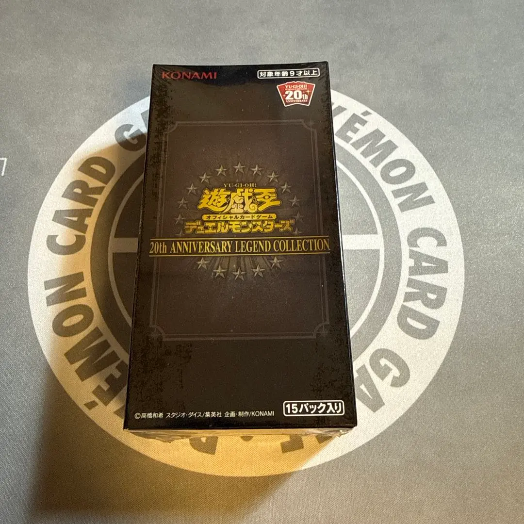 2026年最新】20th anniversary legend collection boxの人気アイテム
