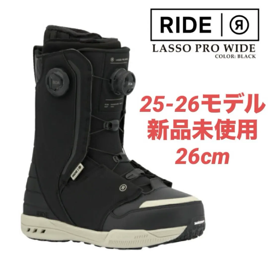 2026年最新】RIDE LASSO pro wideの人気アイテム - メルカリ
