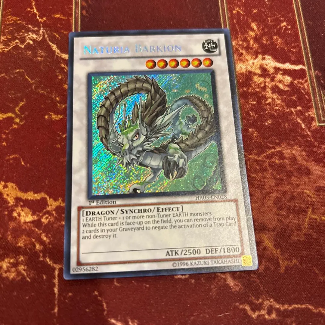 2026年最新】ナチュル パルキオン シークレットの人気アイテム - メルカリ