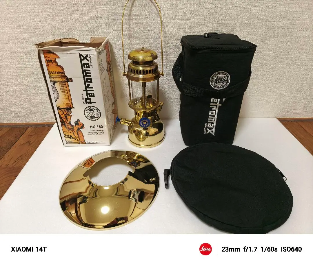 2026年最新】ペトロマックス HK150の人気アイテム - メルカリ