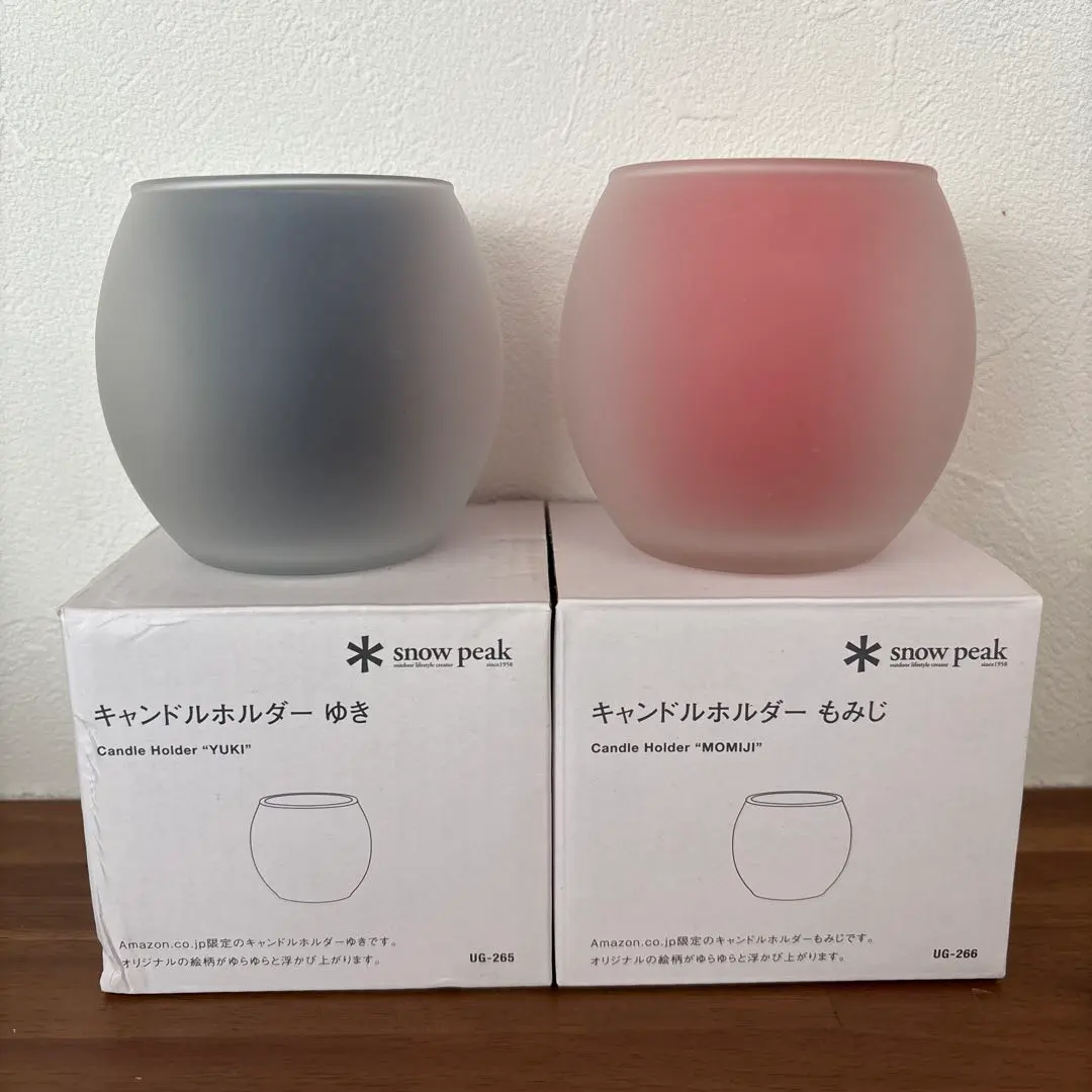 2026年最新】キャンドル ホルダー スノーピークの人気アイテム - メルカリ